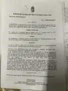 Komárom-Esztergom megye - Oroszlány